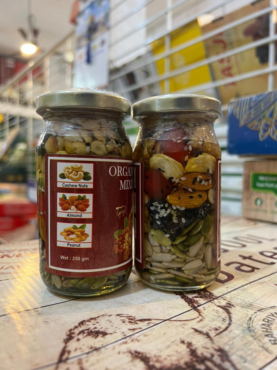 Premium Honey Mixed Nuts - ১০০% খাঁটি মধু ও প্রিমিয়াম ড্রাই ফ্রুটস মিক্স (২৫০ গ্রঃ)